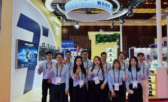 Tenveo Showcases Innovative AV Solutions at InfoComm China 2026