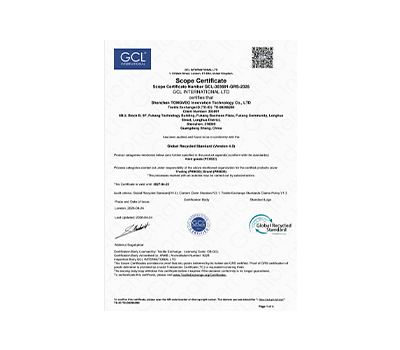 Global Recycled Standard Compliance