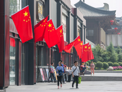 China National Holiday Arrangement of Tenveo
