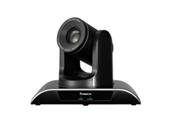 Upgraded VHD series 10X 20x 30x optical zoom added RJ45 port and Mic in