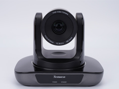 New appearnace, New models-UHD series camera