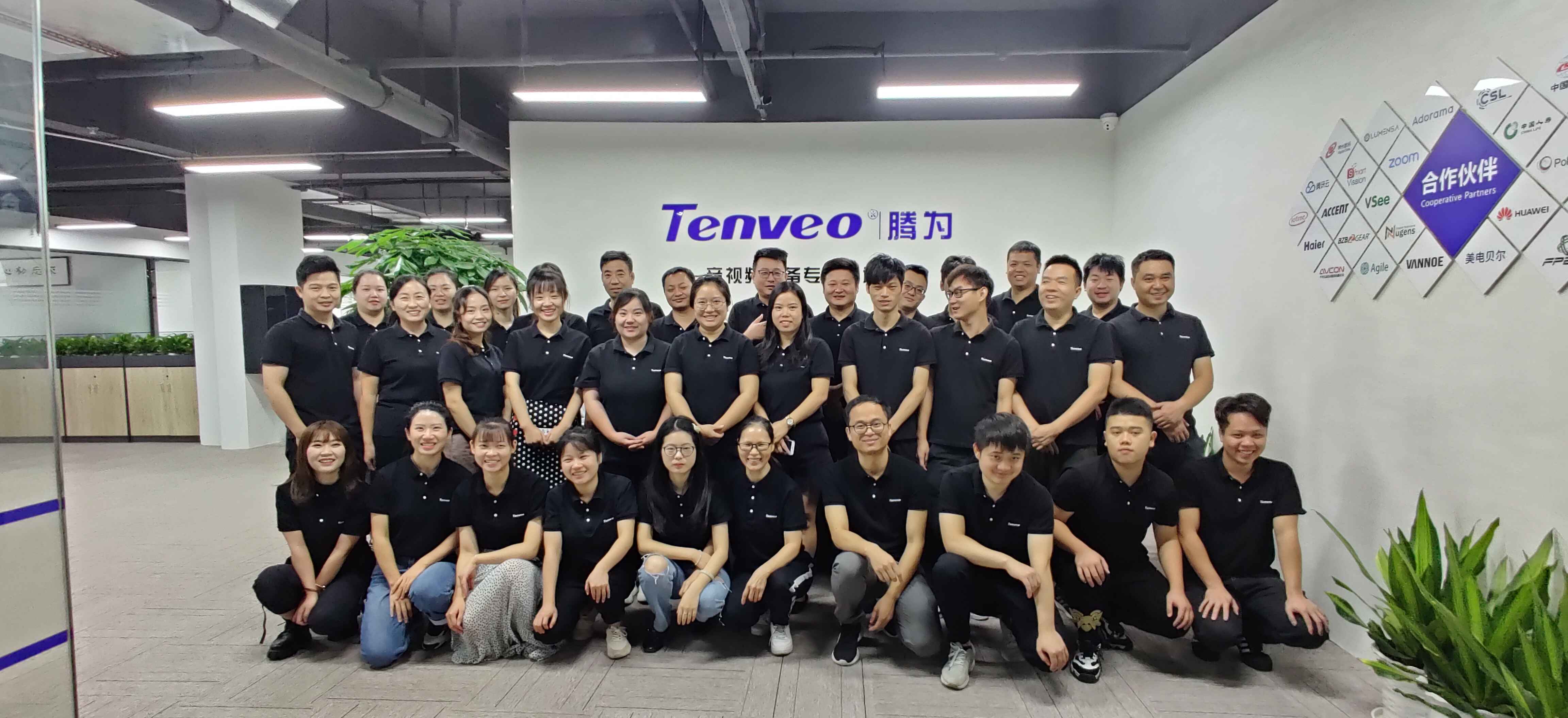 TENVEO will attend Integrated Systems Europe(ISE2021)Exhibition