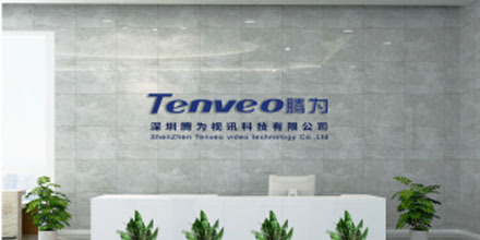 TENVEO obtanined the ISO9001 certificate!