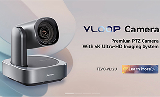 Tenveo new model VL-12U